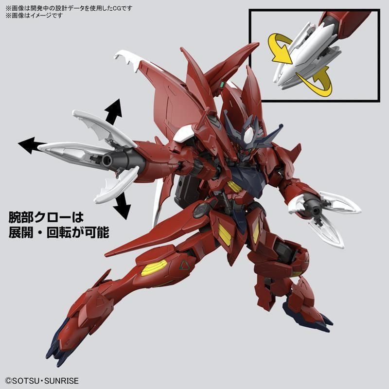 BANDAI 萬代 HG 1/144 鋼彈創鬥元宇宙 驚異天狼型獵魔鋼彈 5066699-細節圖4