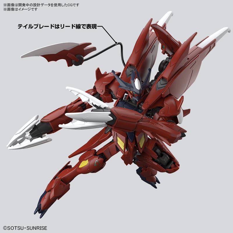 BANDAI 萬代 HG 1/144 鋼彈創鬥元宇宙 驚異天狼型獵魔鋼彈 5066699-細節圖5