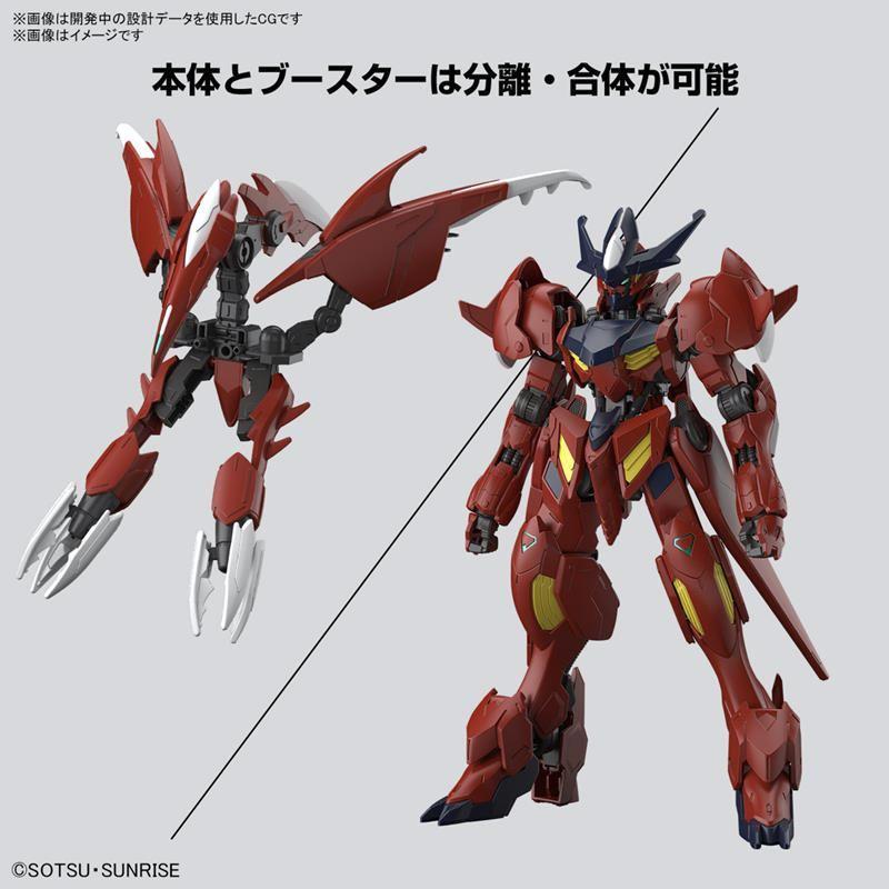 BANDAI 萬代 HG 1/144 鋼彈創鬥元宇宙 驚異天狼型獵魔鋼彈 5066699-細節圖6