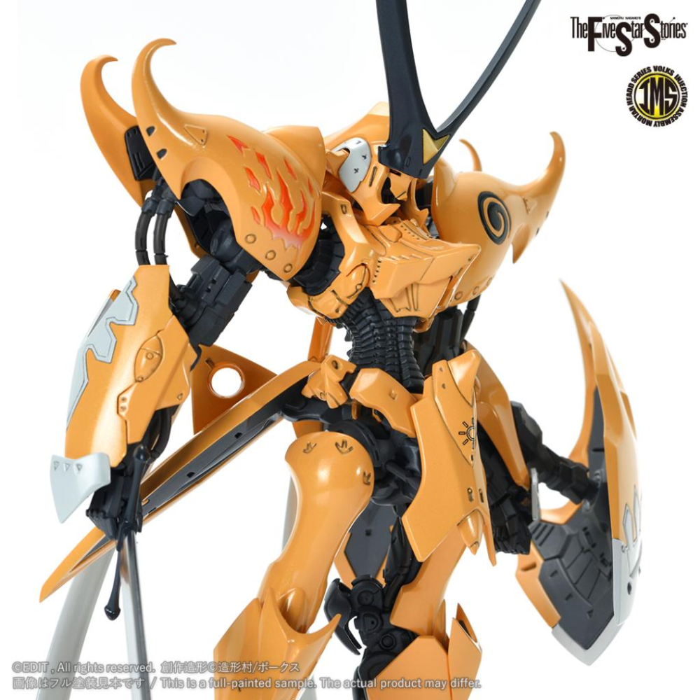 造型村 VOLKS 五星物語 IMS 1/144 V Siren Prominence 炎子 230368 - 大心 - iOPEN Mall