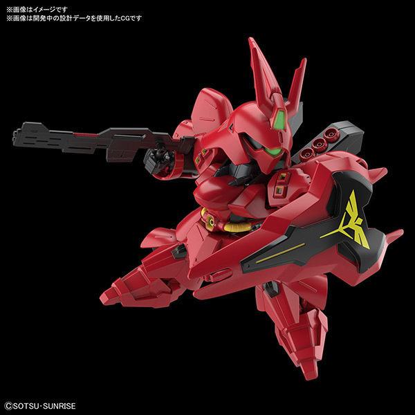 BANDAI 萬代 SD鋼彈 EX-STANDARD系列 逆襲的夏亞 MSN-04 沙薩比 SAZABI 5060929-細節圖2
