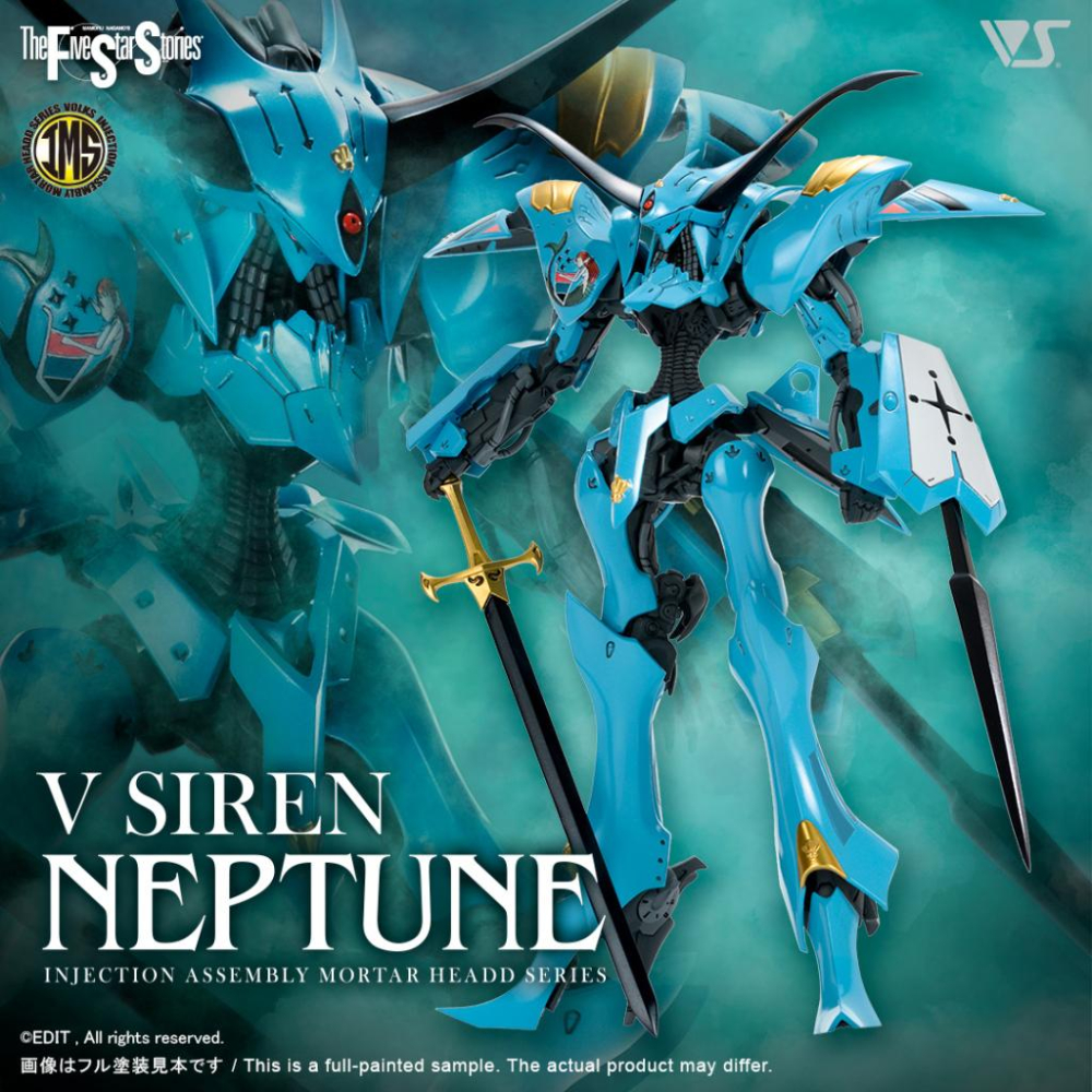 造型村 VOLKS 五星物語 IMS 1/144 V Siren Neptune V賽聯 230009-細節圖9