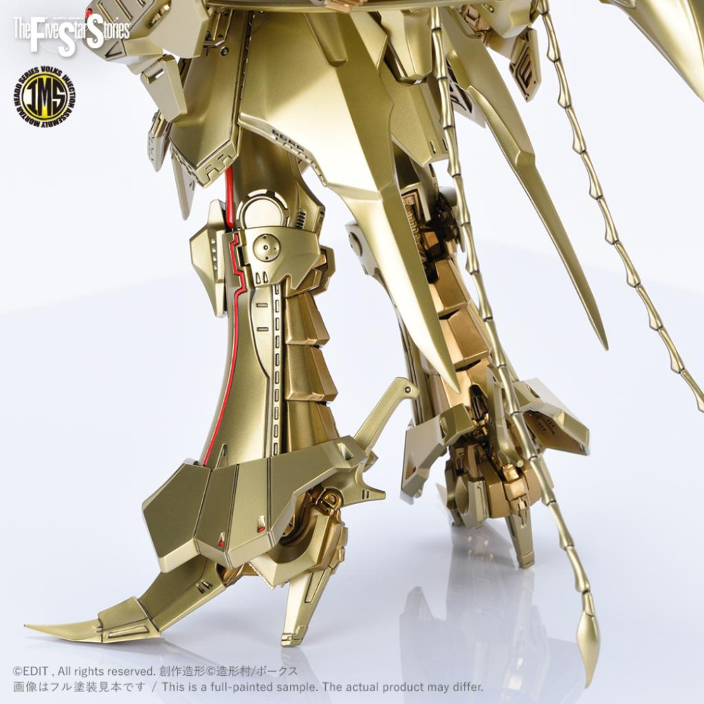 造型村 VOLKS 五星物語 1/100 KOG-AT 黃金騎士 A-T 230382-細節圖3