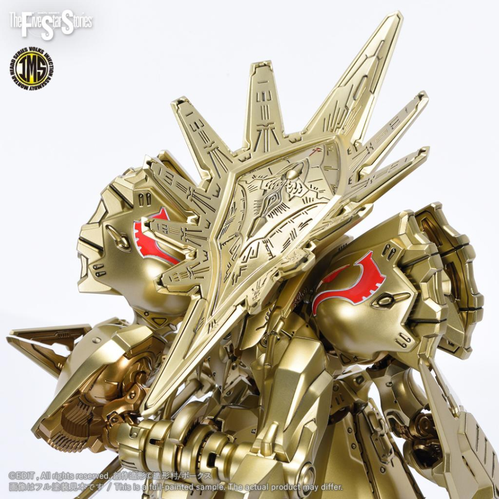 造型村 VOLKS 五星物語 1/100 KOG-AT 黃金騎士 A-T 230382-細節圖4