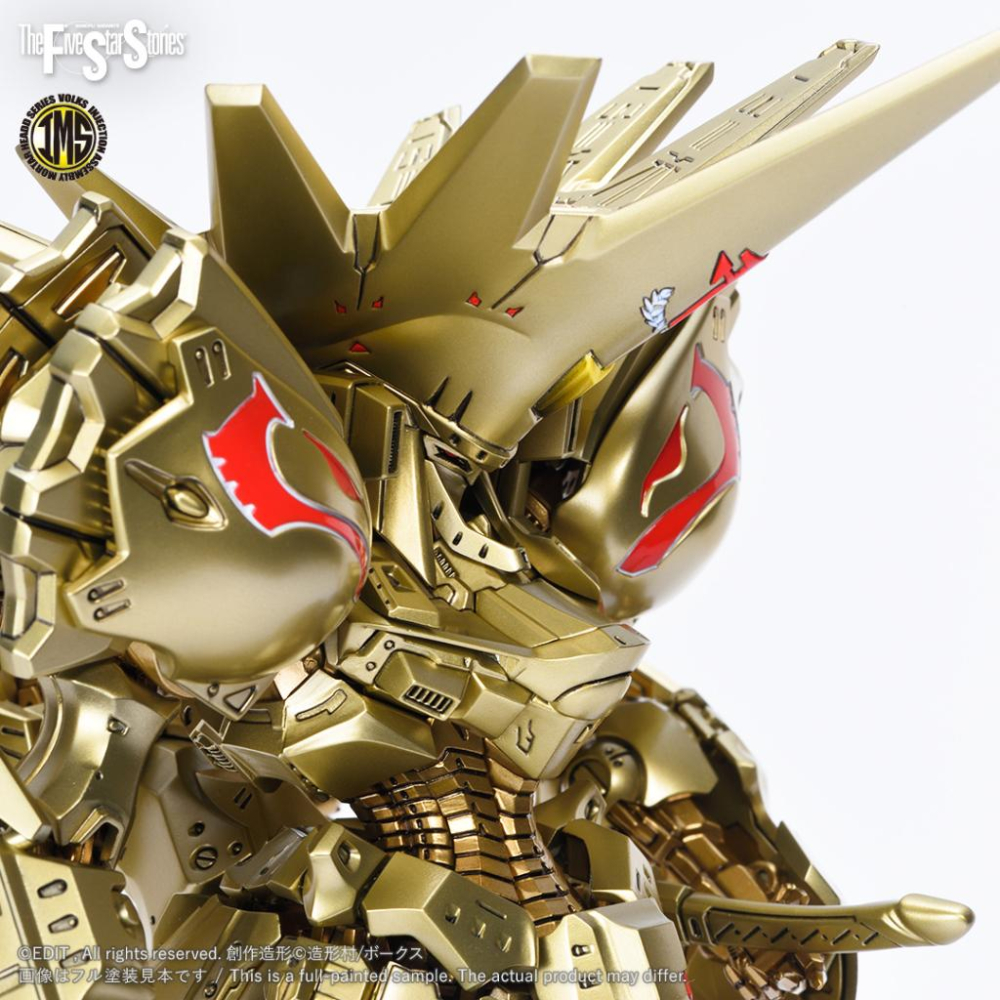 造型村 VOLKS 五星物語 1/100 KOG-AT 黃金騎士 A-T 230382-細節圖5