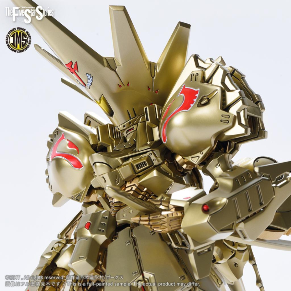 造型村 VOLKS 五星物語 1/100 KOG-AT 黃金騎士 A-T 230382-細節圖6