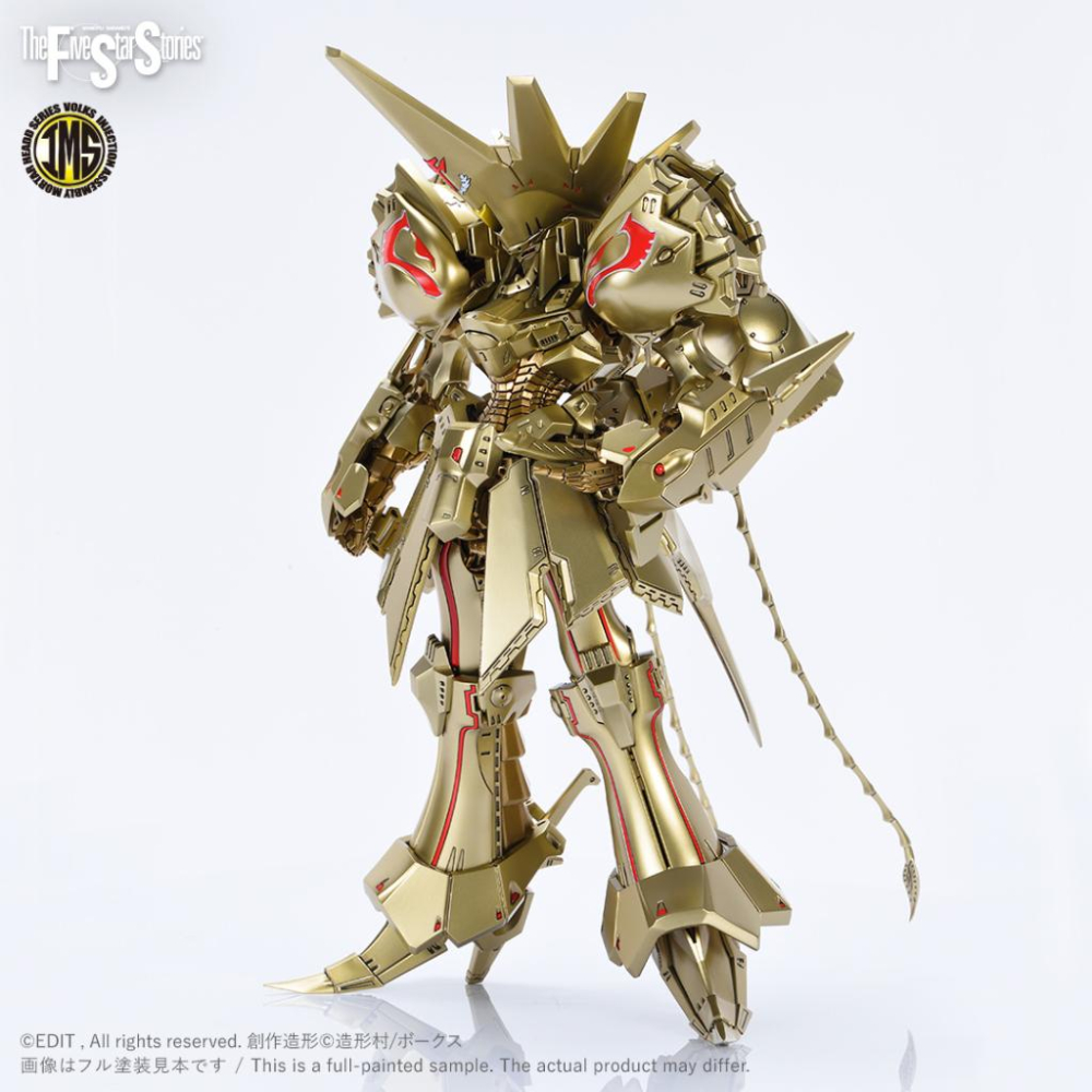 造型村 VOLKS 五星物語 1/100 KOG-AT 黃金騎士 A-T 230382-細節圖8