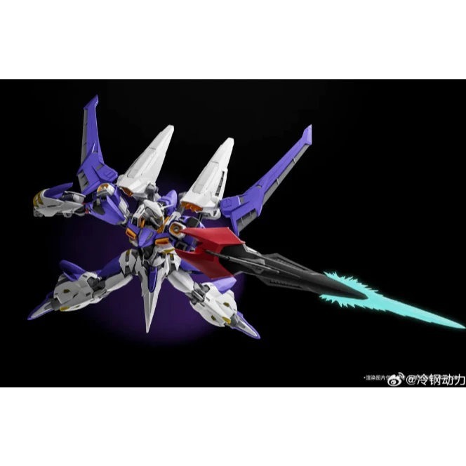 特價 冷鋼動力 The Sword of Rage 煬帝之劍 合金骨架-細節圖3