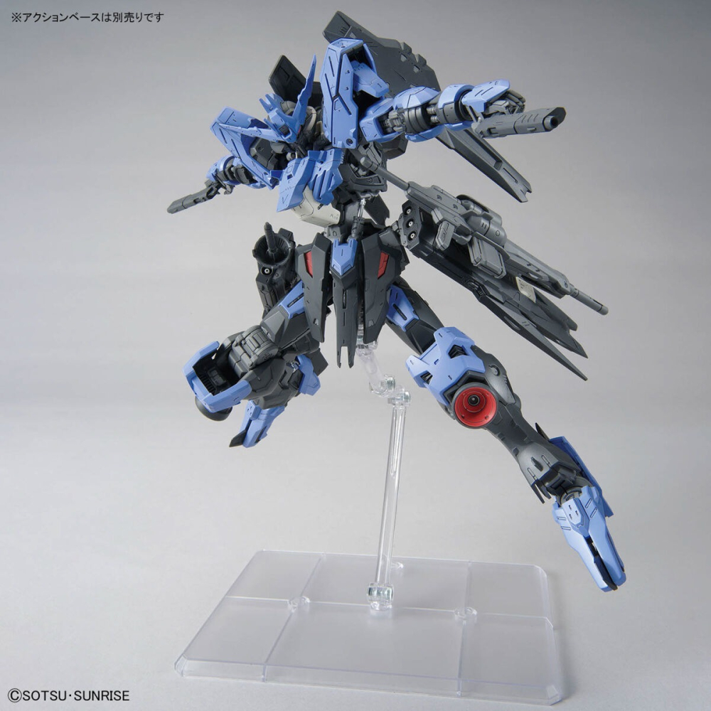 特價 BANDAI 萬代 MG 1/100 殘命鋼彈 5068353-細節圖5