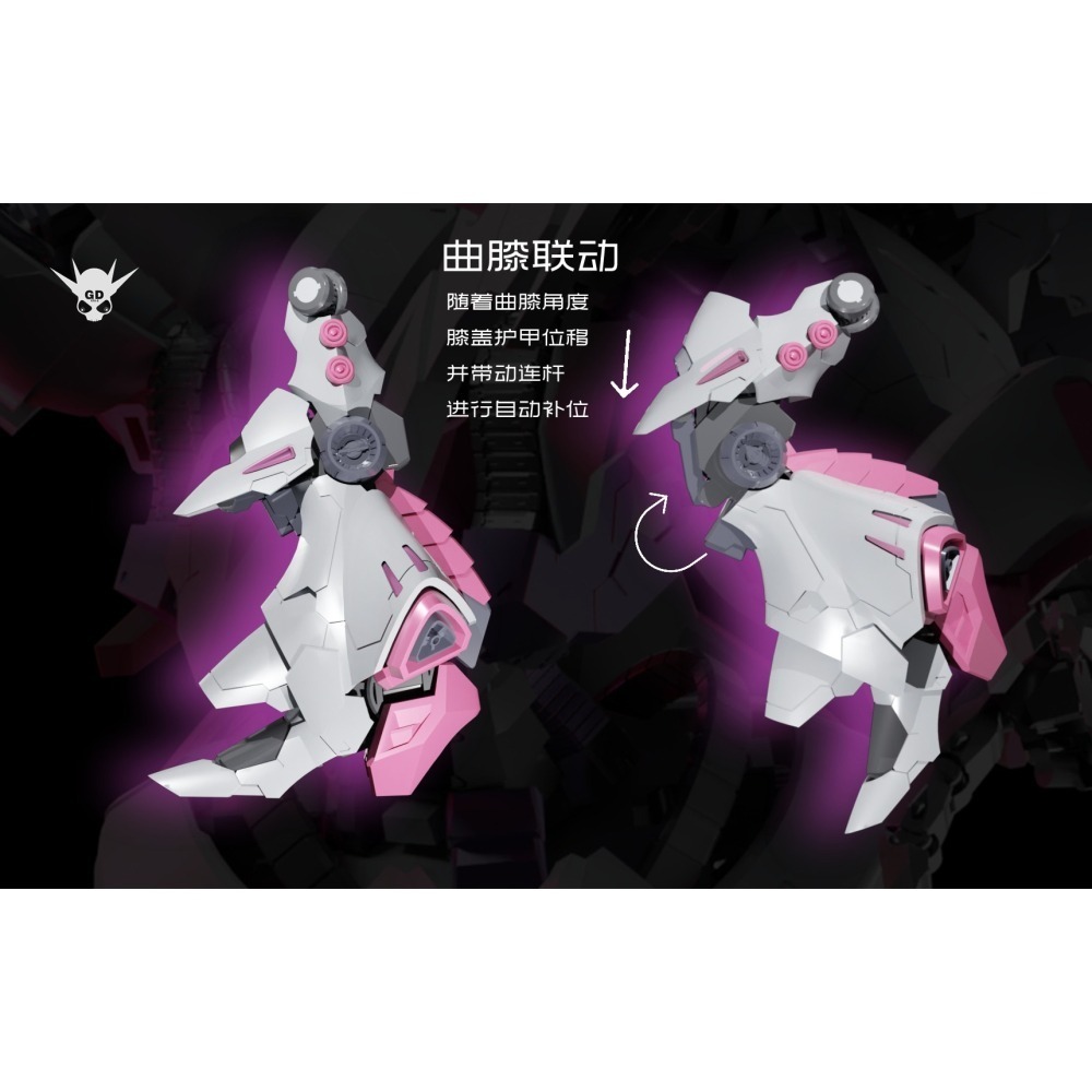 咿呀工作室 1/120 女王座駕 Q-beley 普版 / 豪華版 附特典支架-細節圖3