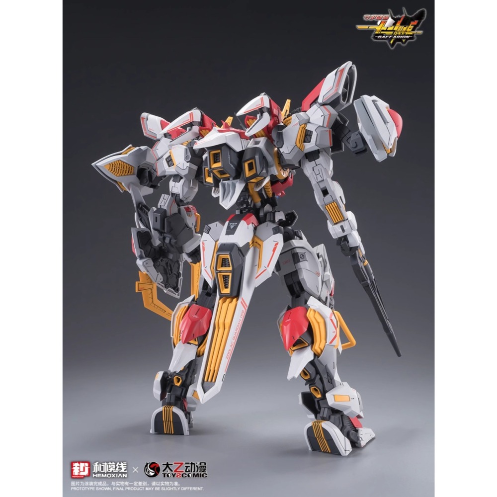 現貨 拆盒出貨 和模線 1/100 守護降臨 十二神將 BAFFARION 牛機 禁衛猛牛-巴弗力翁 附初回特典-細節圖3