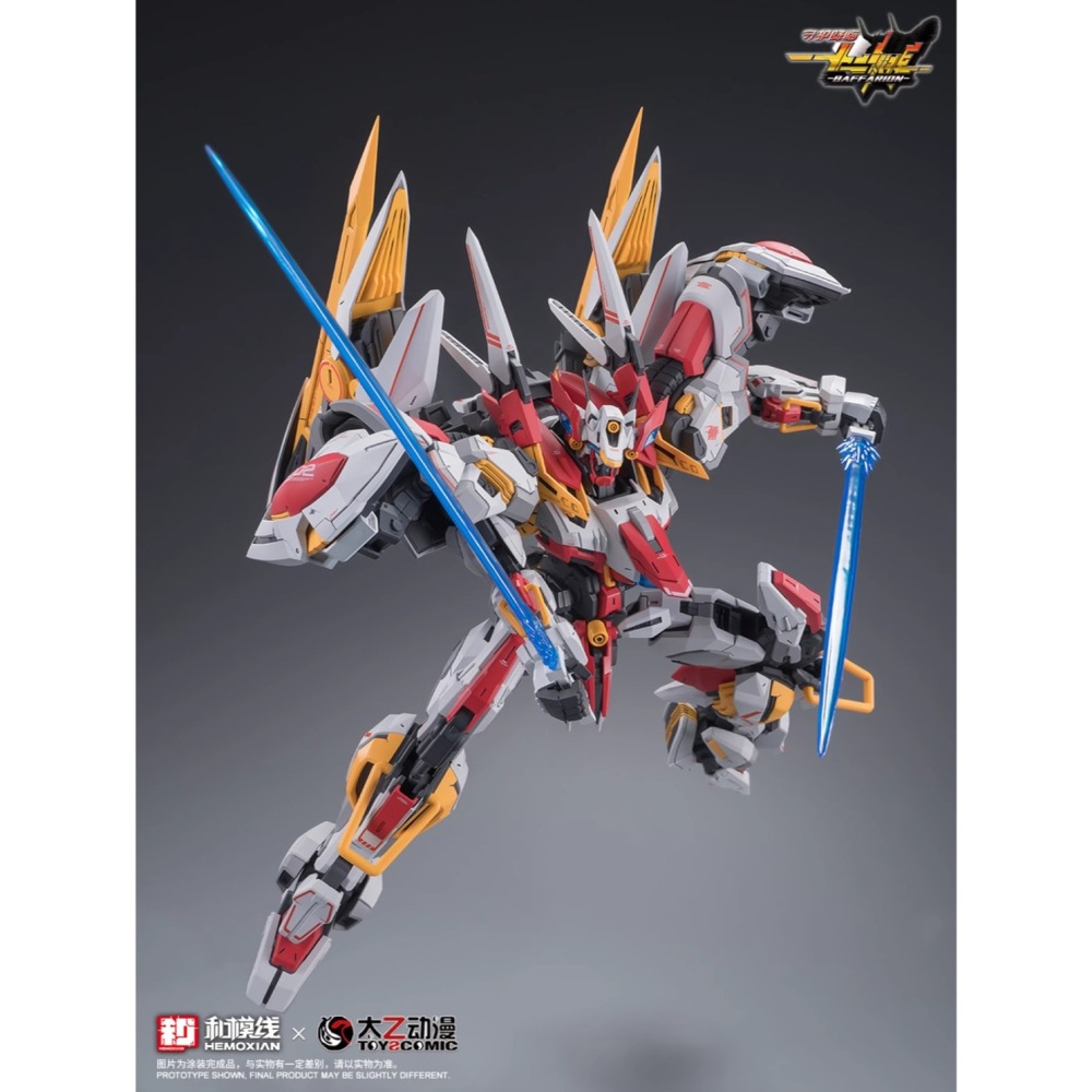 現貨 拆盒出貨 和模線 1/100 守護降臨 十二神將 BAFFARION 牛機 禁衛猛牛-巴弗力翁 附初回特典-細節圖4
