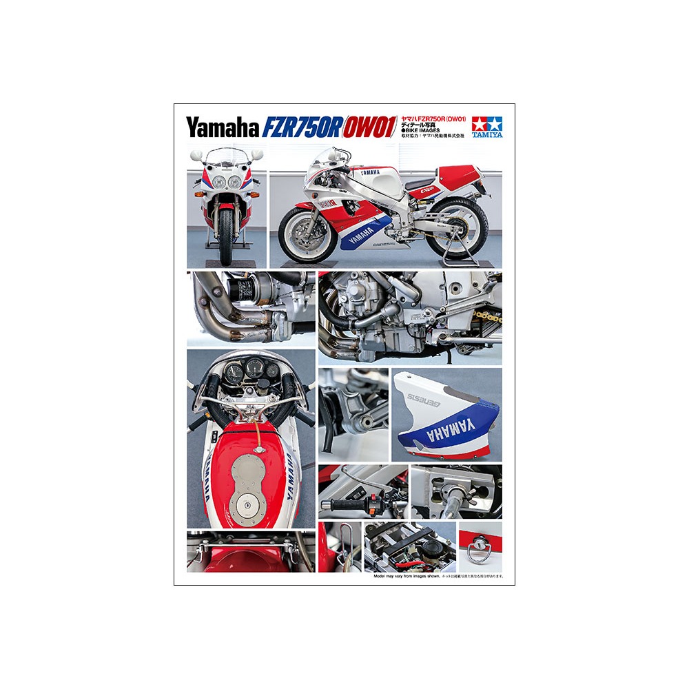 TAMIYA 田宮 1/12 YAMAHA FZR750R (OW01) 14058 復刻再販 限量-細節圖10