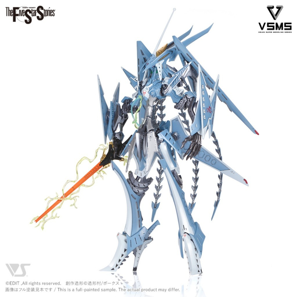 造型村 VOLKS 1/100 VSMS 五星物語 破裂人偶 GATEXION 蓋特西昂 Mark 3 騎士噴射型-細節圖2