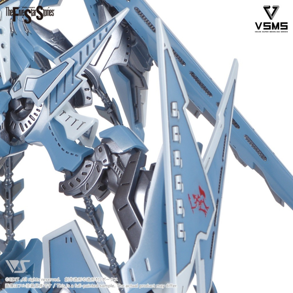 造型村 VOLKS 1/100 VSMS 五星物語 破裂人偶 GATEXION 蓋特西昂 Mark 3 騎士噴射型-細節圖5