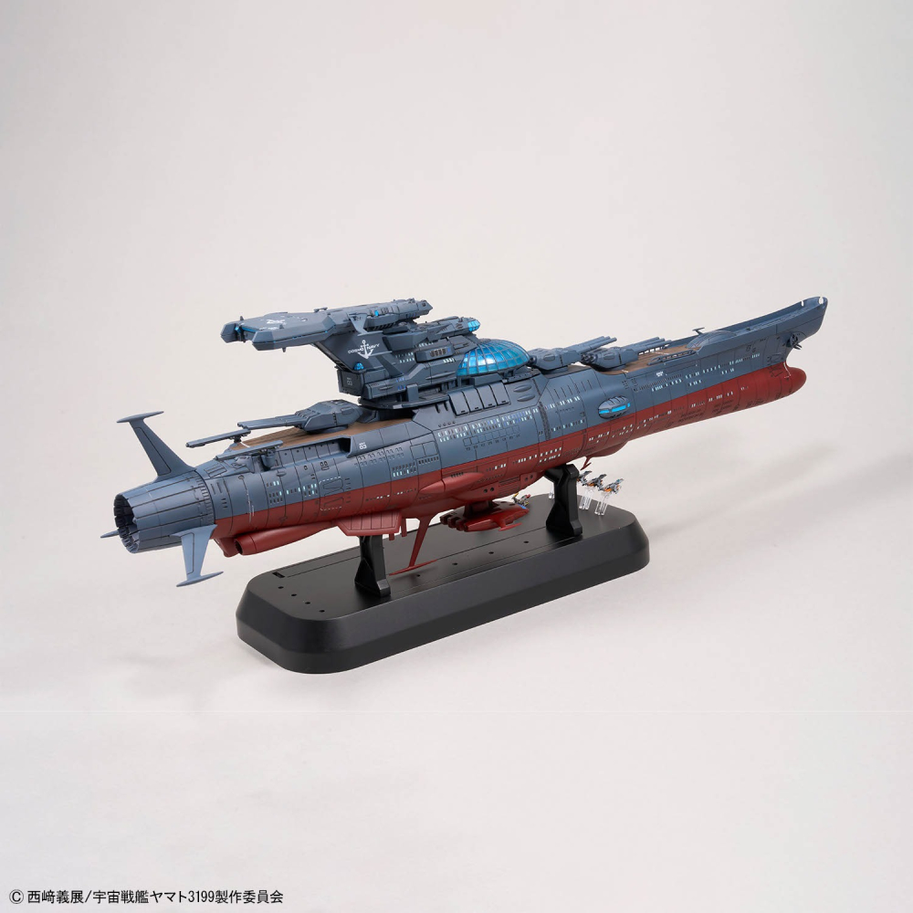 BANDAI 萬代 宇宙戰艦大和 1/1000 波動實驗艦 銀河號 [3199] 5072002-細節圖4