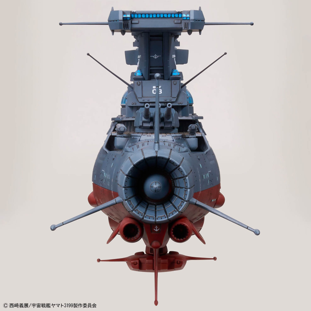 BANDAI 萬代 宇宙戰艦大和 1/1000 波動實驗艦 銀河號 [3199] 5072002-細節圖5