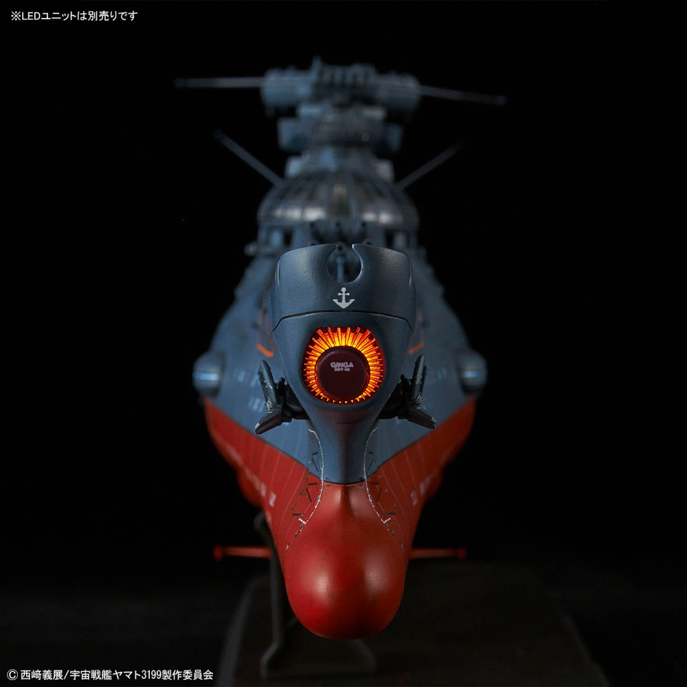 BANDAI 萬代 宇宙戰艦大和 1/1000 波動實驗艦 銀河號 [3199] 5072002-細節圖6