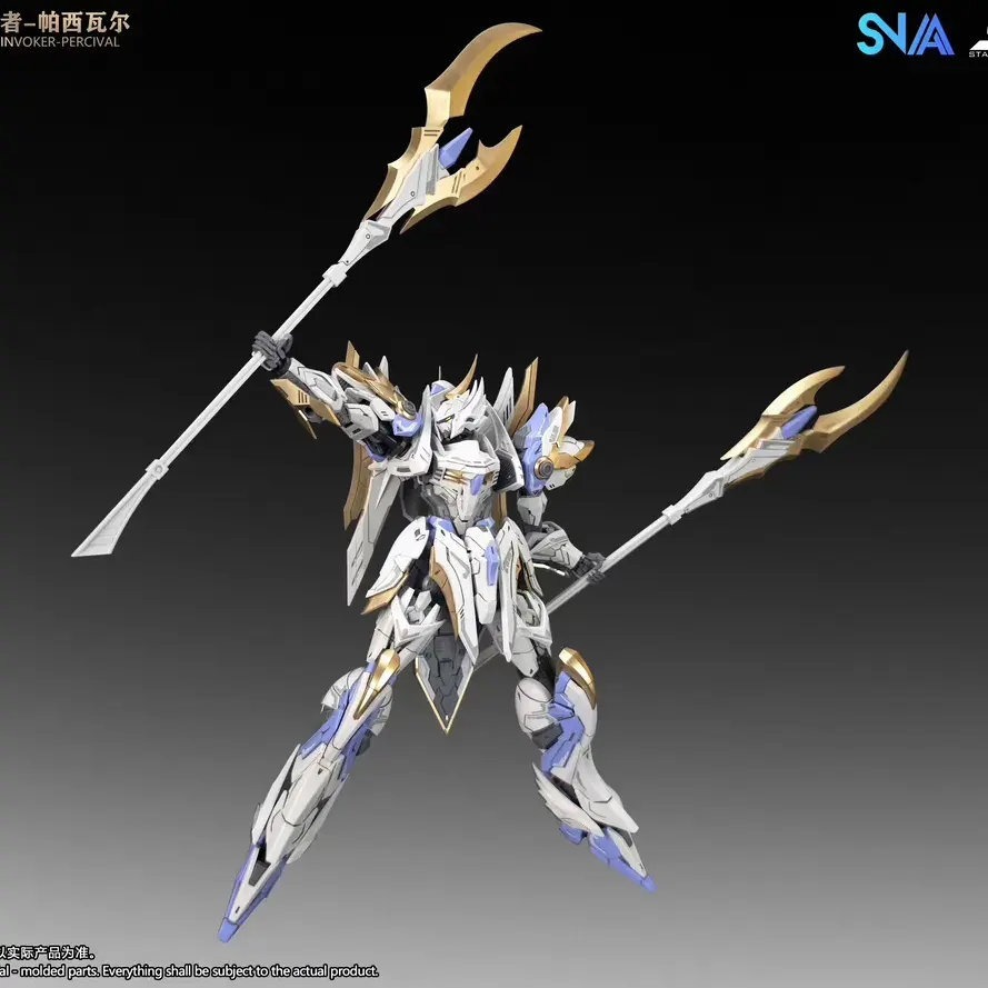 現貨 SNAA 1/144 SC-009 圓桌騎士團 神器共鳴者 帕西瓦爾 一般版 組裝模型-細節圖3