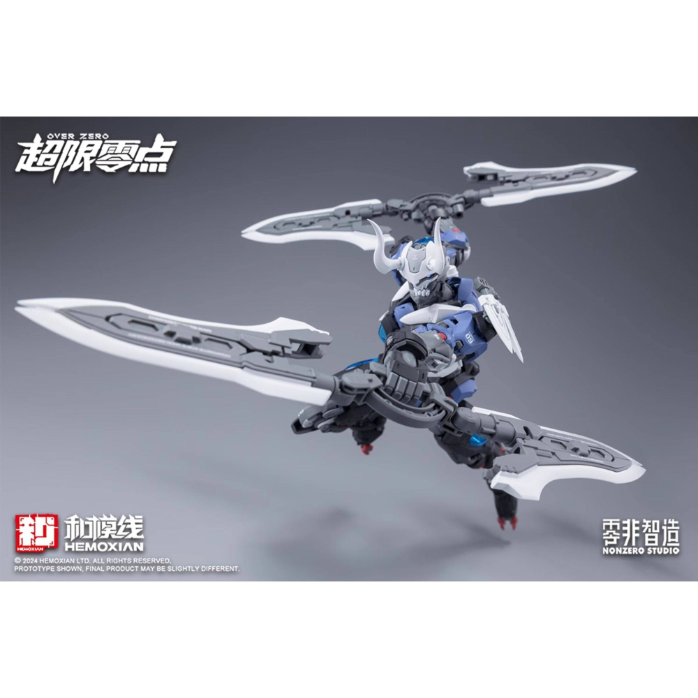 現貨 和模線 超限零點 忍者 孤影 含特典 組裝模型-細節圖4