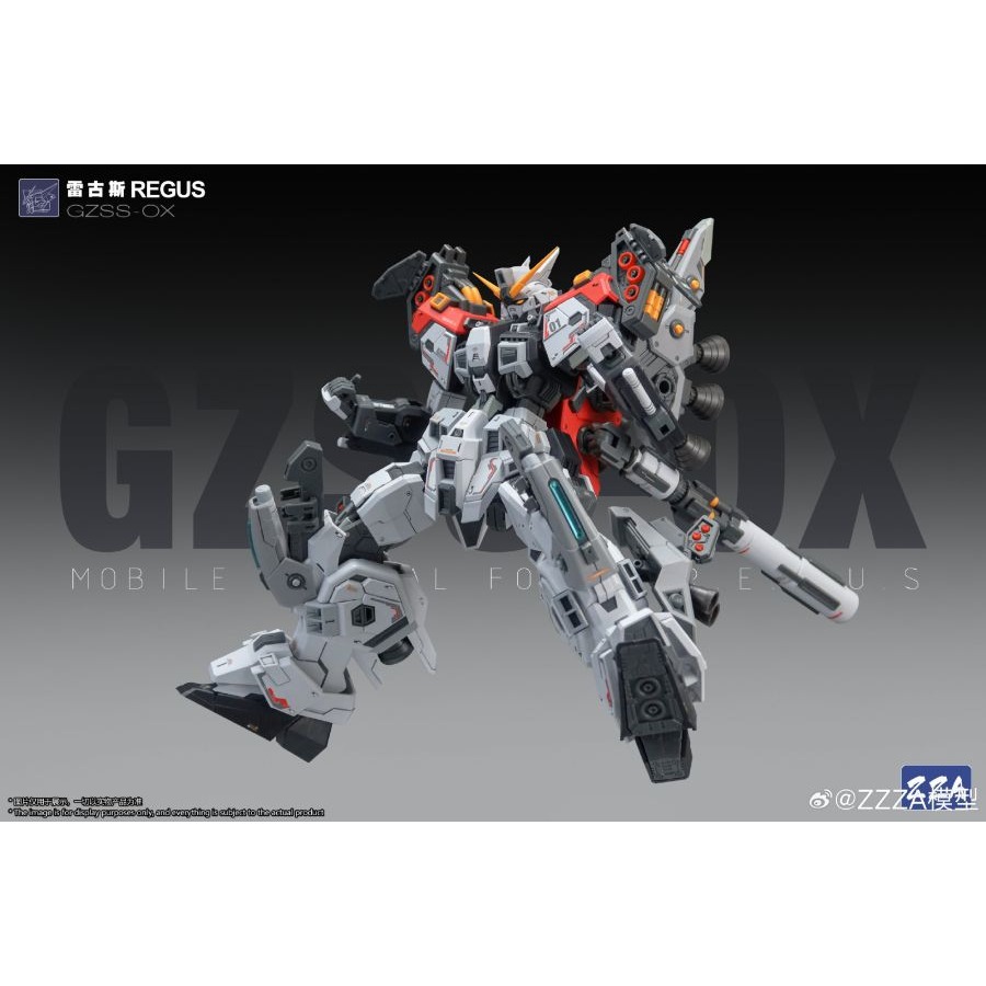 ZZA 1/100 GZSS-OX01 雷古斯 REGUS 組裝模型-細節圖5