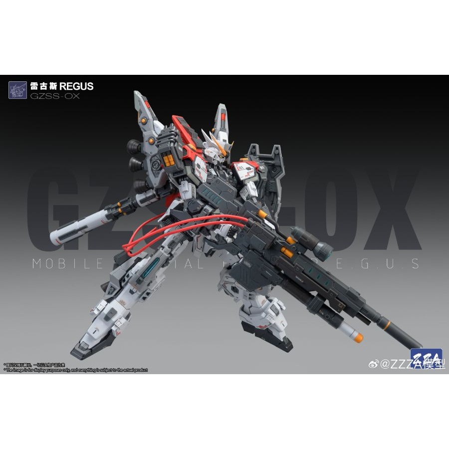 ZZA 1/100 GZSS-OX01 雷古斯 REGUS 組裝模型-細節圖6