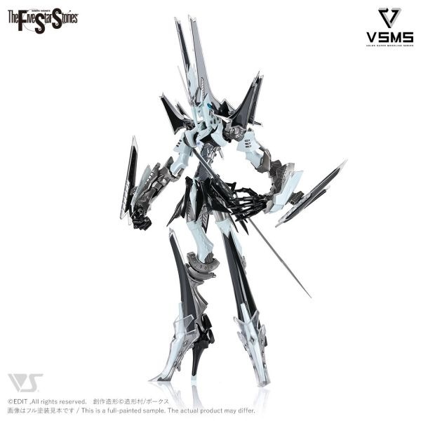 造型村 VOLKS 五星物語 VSMS 1/100 冰之女皇帝 Die Kaiserin 迪·凱賽琳 GTM 霍爾達17-細節圖2