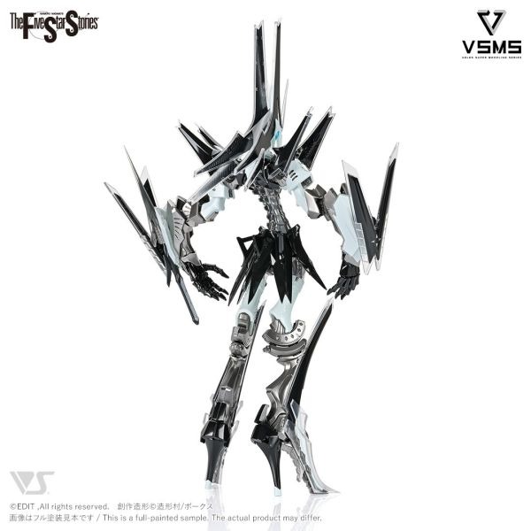 造型村 VOLKS 五星物語 VSMS 1/100 冰之女皇帝 Die Kaiserin 迪·凱賽琳 GTM 霍爾達17-細節圖4