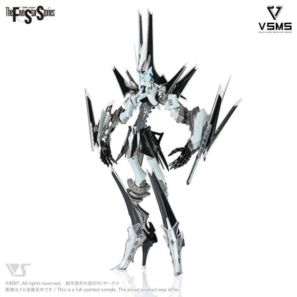 造型村 VOLKS 五星物語 VSMS 1/100 冰之女皇帝 Die Kaiserin 迪·凱賽琳 GTM 霍爾達17-細節圖5