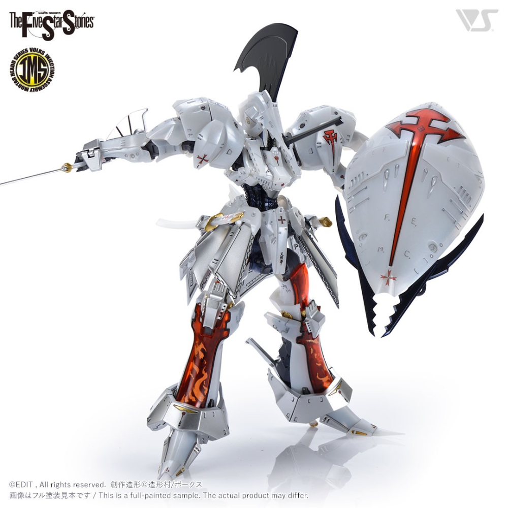 造型村 VOLKS 五星物語 IMS 1/144 雷德幻象 V3 LED Mirage V3 輕裝式樣-細節圖5