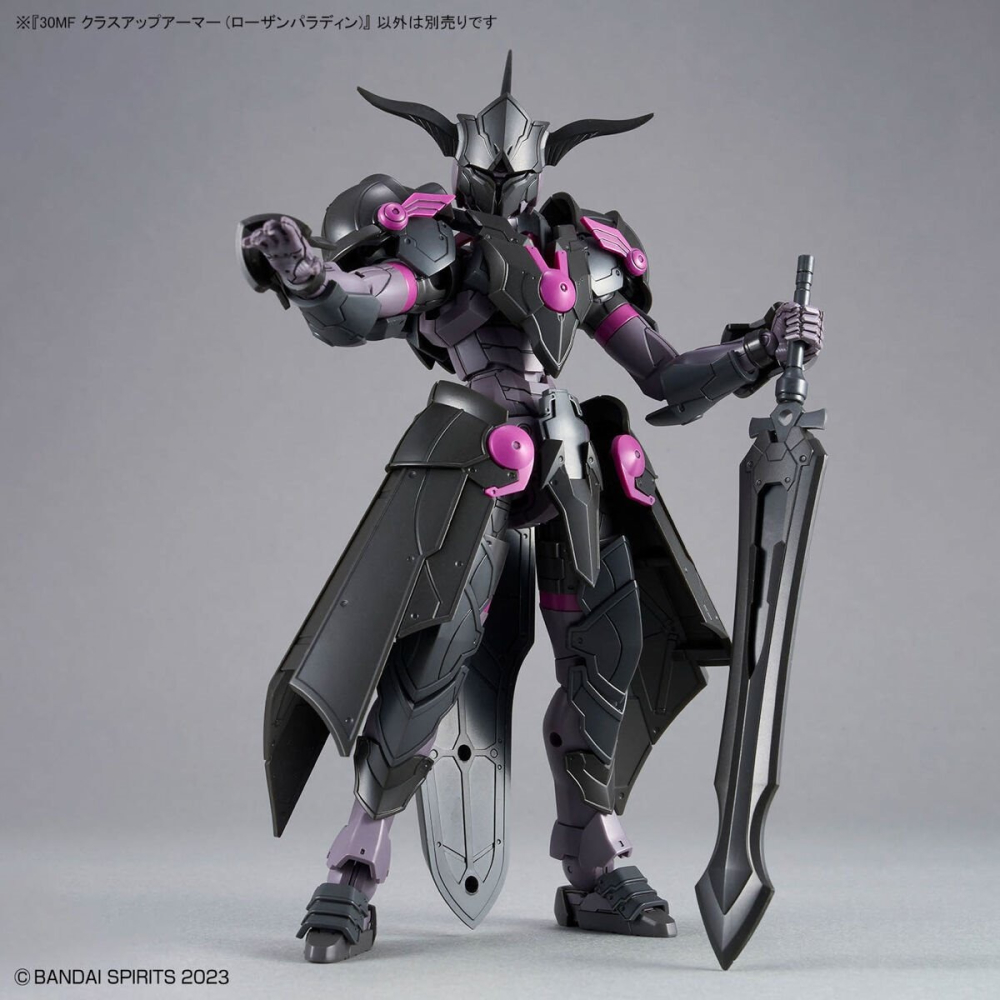 BANDAI 萬代 30MF A-04 升級鎧甲(無本體) 洛桑聖武士 5067179-細節圖6