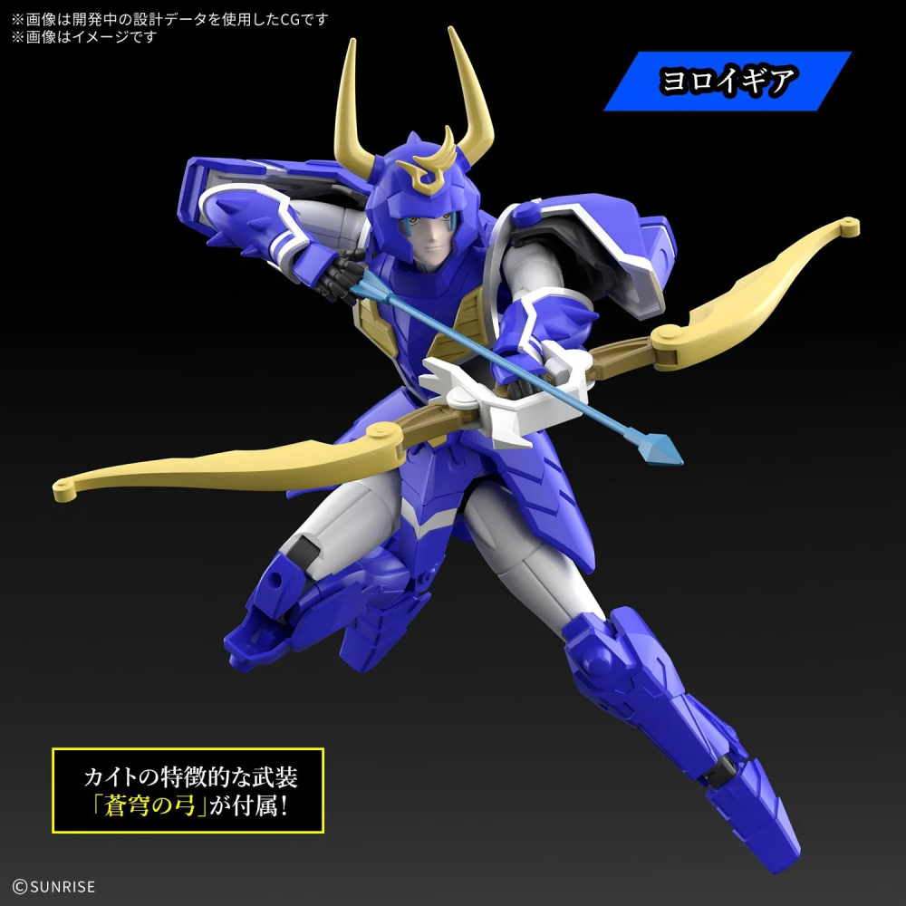 BANDAI 萬代 30MF 鎧真傳 武士騎兵 蒼穹之魁人 5074259-細節圖2