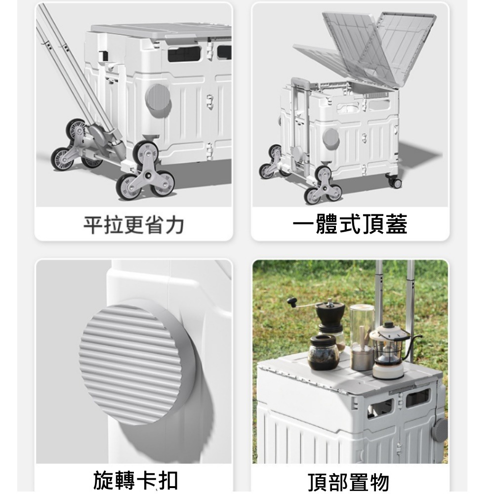 巨安戶外【112110321】 折疊購物車野餐露營超市家用爬樓買菜小拉車手拉車-細節圖3