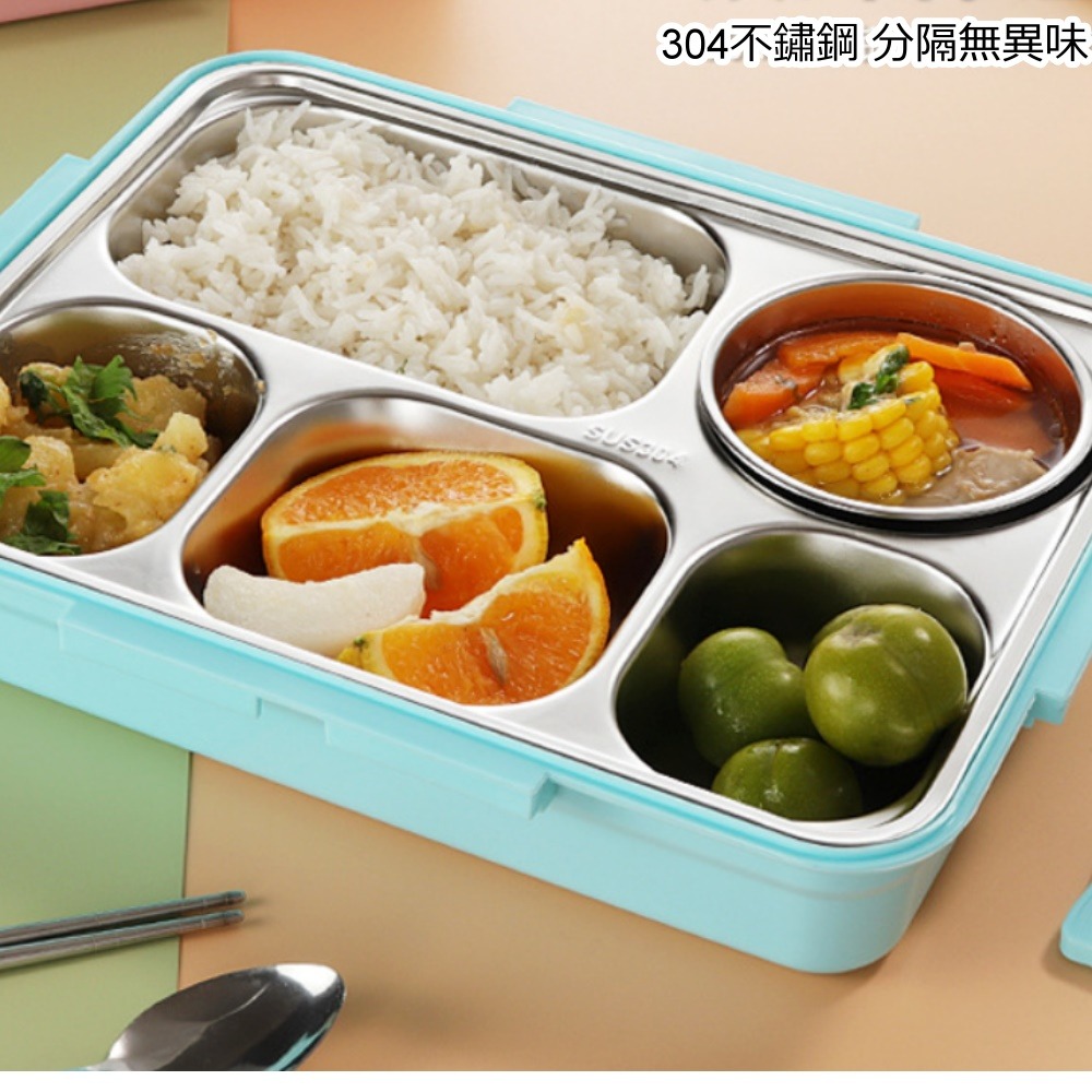 【113041101】304不鏽鋼飯盒 上班族學生保溫加熱餐盒微波爐加熱便當-細節圖2