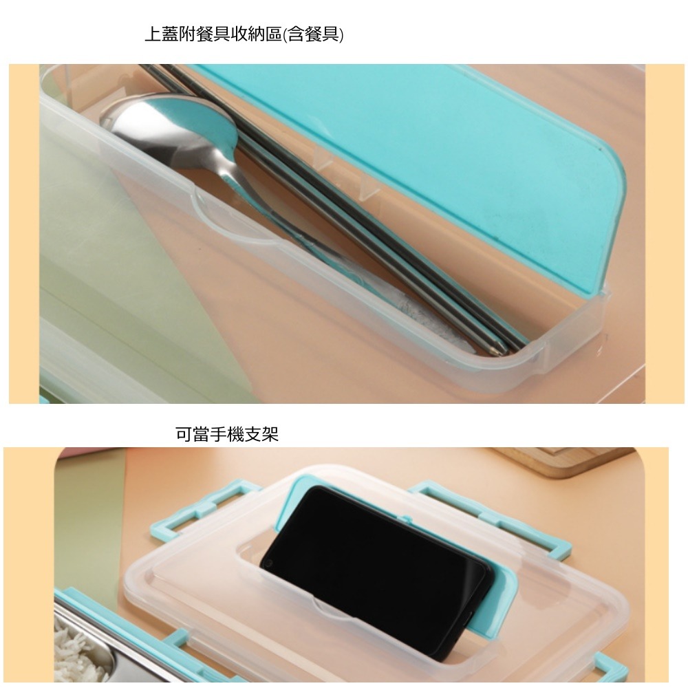 【113041101】304不鏽鋼飯盒 上班族學生保溫加熱餐盒微波爐加熱便當-細節圖4