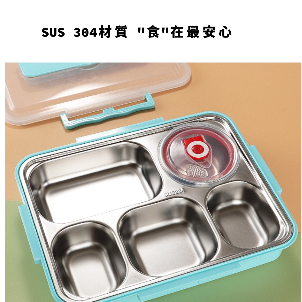【113041101】304不鏽鋼飯盒 上班族學生保溫加熱餐盒微波爐加熱便當-細節圖6