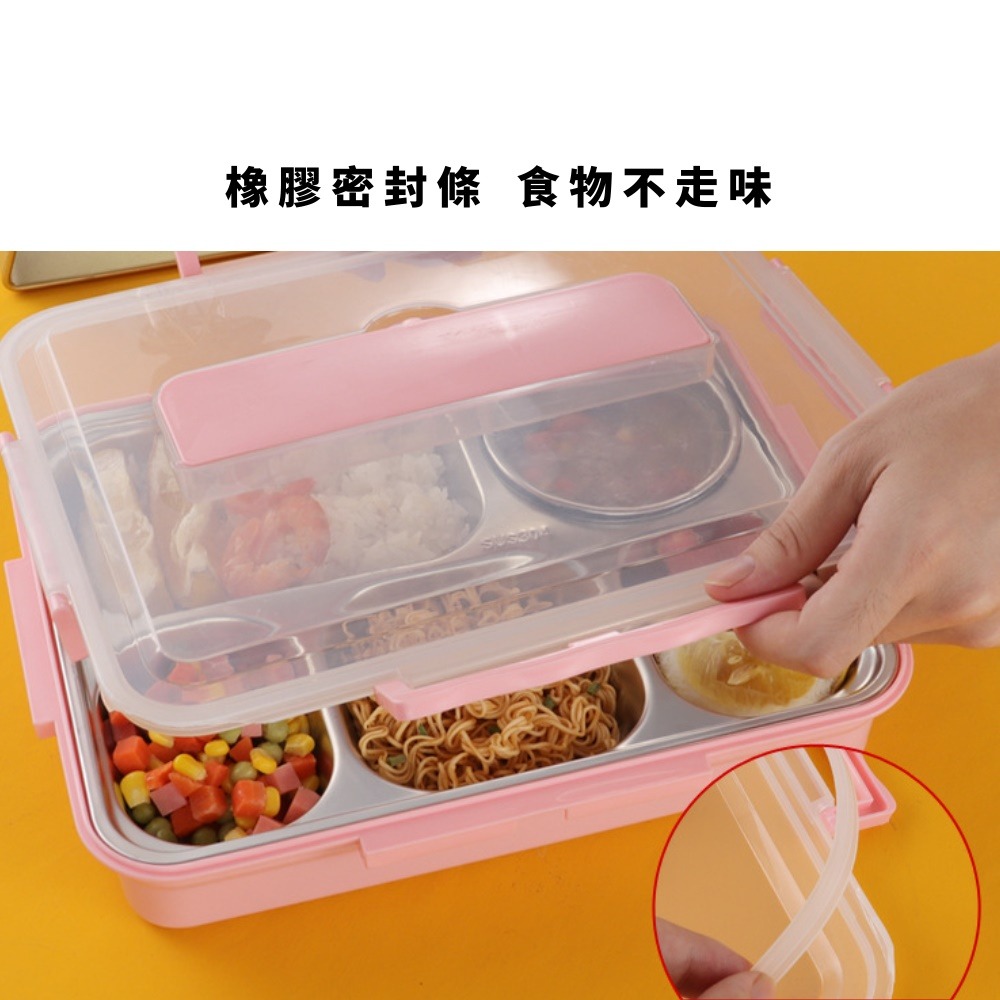 【113041101】304不鏽鋼飯盒 上班族學生保溫加熱餐盒微波爐加熱便當-細節圖7