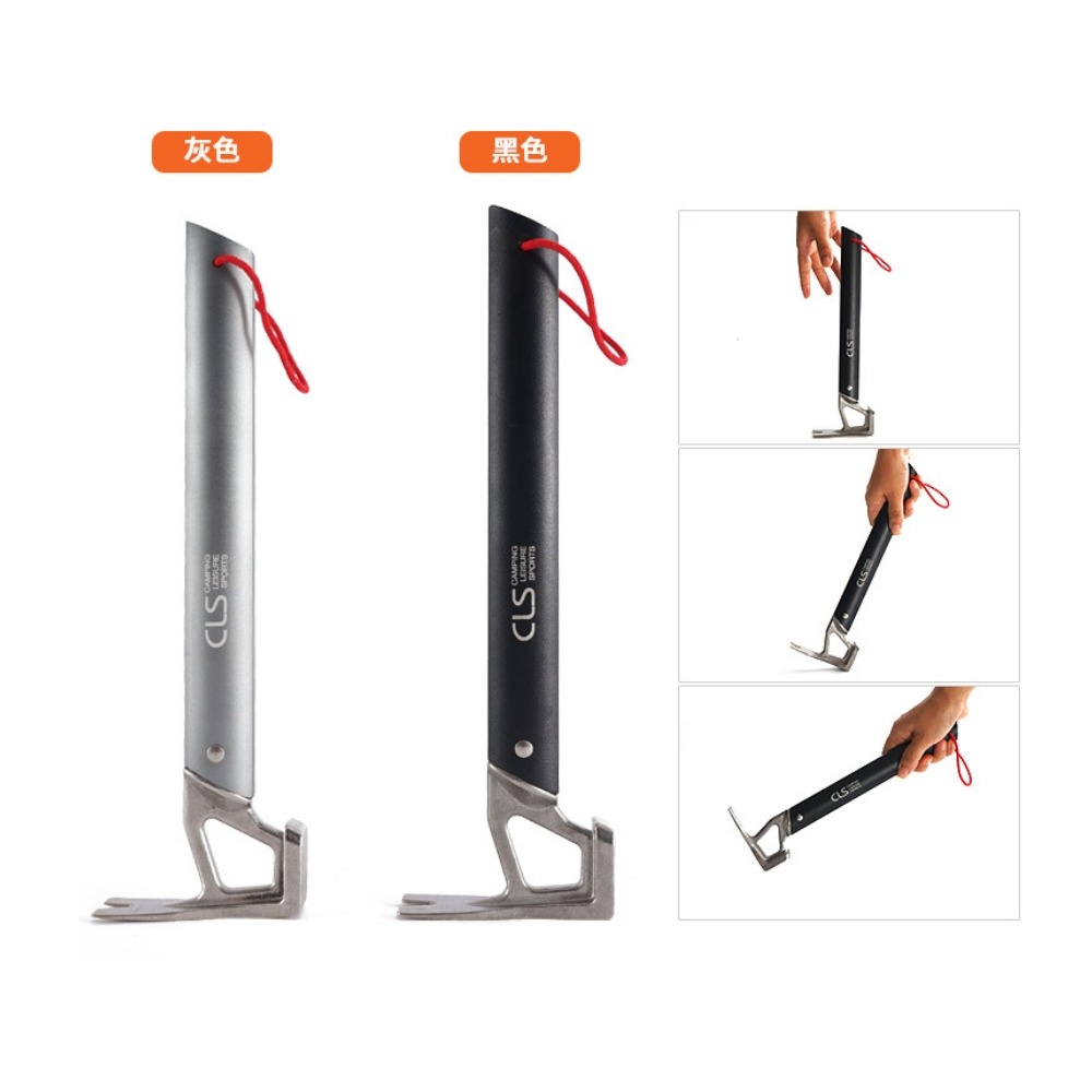 巨安戶外【113041109】鋁合金手柄不銹鋼鎚頭戶外登山露營帳篷地釘拔釘器榔頭-細節圖3