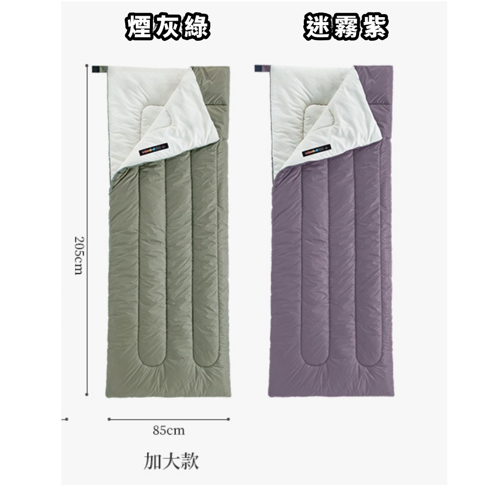 巨安戶外【1101029004】NH挪客春夏信封睡袋大人成人透氣防水單人超輕便攜式-細節圖2