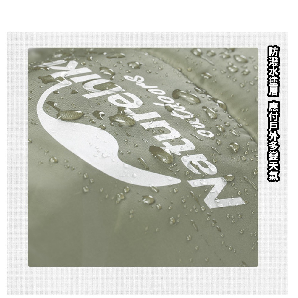 巨安戶外【1101029004】NH挪客春夏信封睡袋大人成人透氣防水單人超輕便攜式-細節圖7