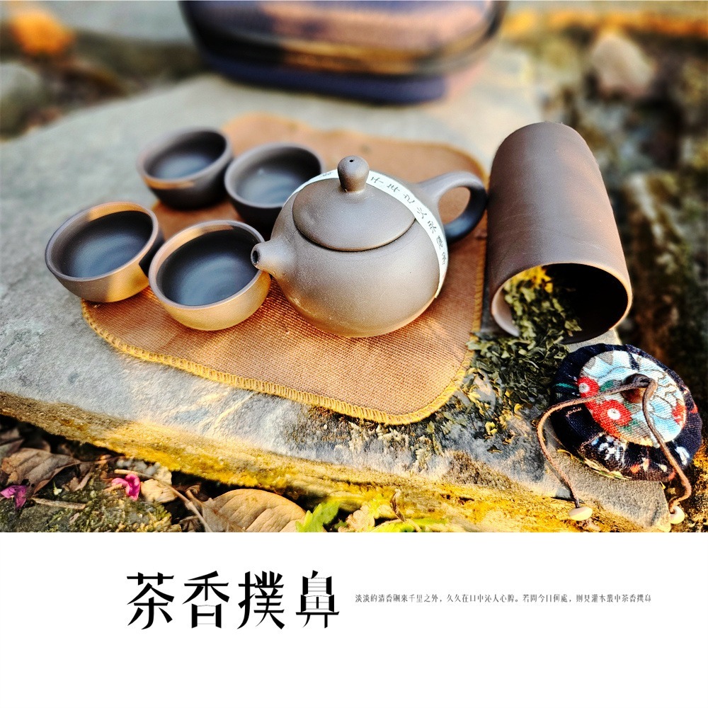 巨安戶外【113013102】創意紫砂旅行茶具套裝便攜套裝組-細節圖2