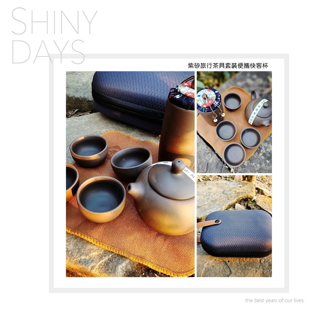 巨安戶外【113013102】創意紫砂旅行茶具套裝便攜套裝組-細節圖3