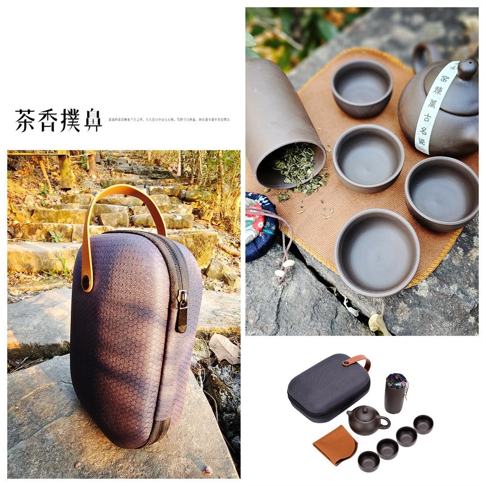 巨安戶外【113013102】創意紫砂旅行茶具套裝便攜套裝組-細節圖5