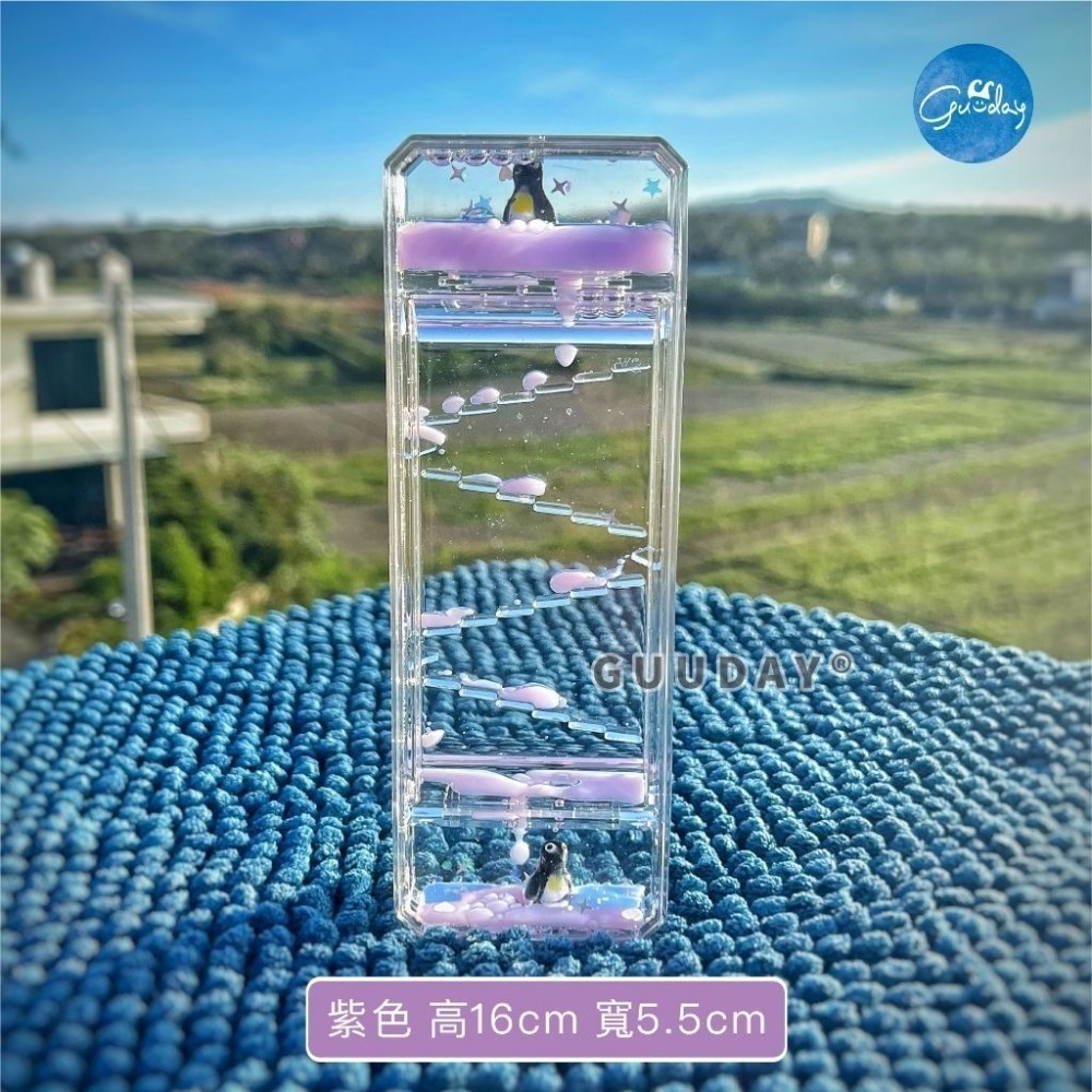 水沙漏 下樓梯 屏東海生館 XPARK 海生館紀念品 油沙漏 油滴 沙漏 計時沙漏 療癒 抖音 玩具 風水 GUUDAY-細節圖2