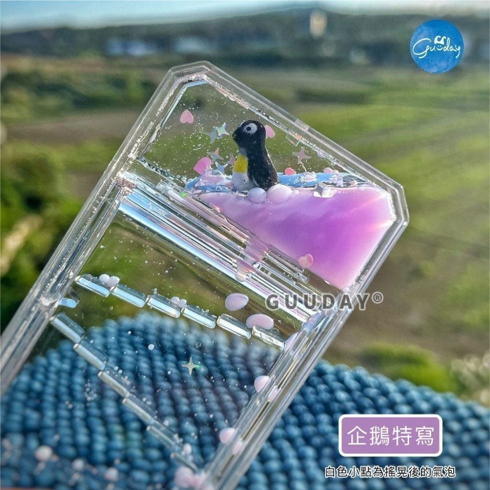 水沙漏 下樓梯 屏東海生館 XPARK 海生館紀念品 油沙漏 油滴 沙漏 計時沙漏 療癒 抖音 玩具 風水 GUUDAY-細節圖3