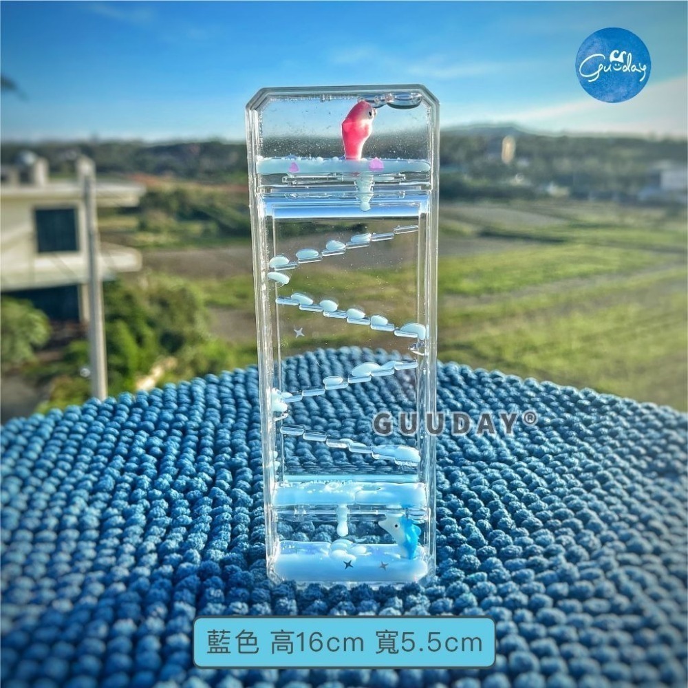 水沙漏 下樓梯 屏東海生館 XPARK 海生館紀念品 油沙漏 油滴 沙漏 計時沙漏 療癒 抖音 玩具 風水 GUUDAY-細節圖4