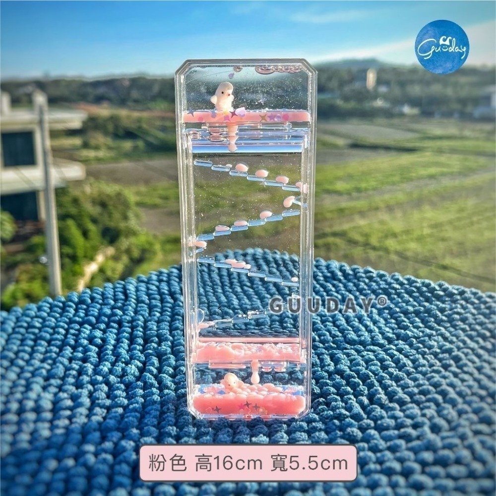 水沙漏 下樓梯 屏東海生館 XPARK 海生館紀念品 油沙漏 油滴 沙漏 計時沙漏 療癒 抖音 玩具 風水 GUUDAY-細節圖6