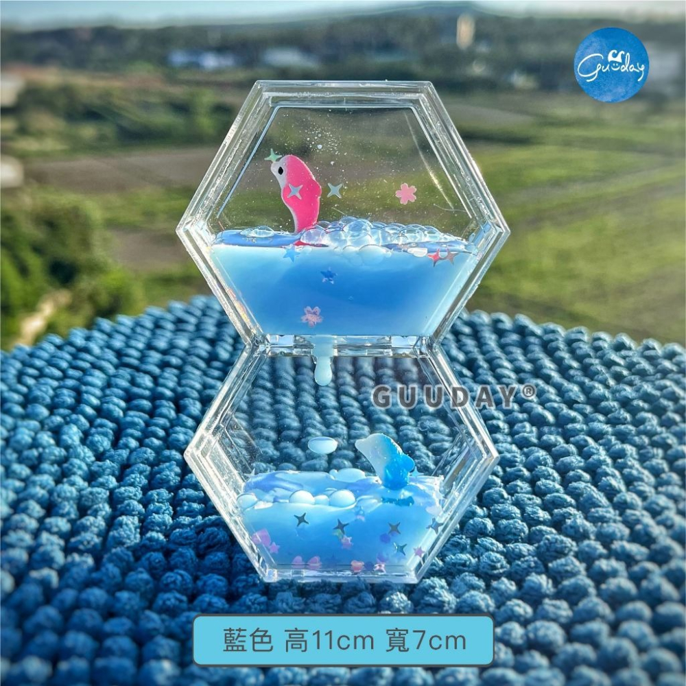 水沙漏 蜂巢款 屏東海生館 XPARK 海生館紀念品 油沙漏 油滴 沙漏 計時沙漏 療癒 抖音 玩具 風水 GUUDAY-細節圖4