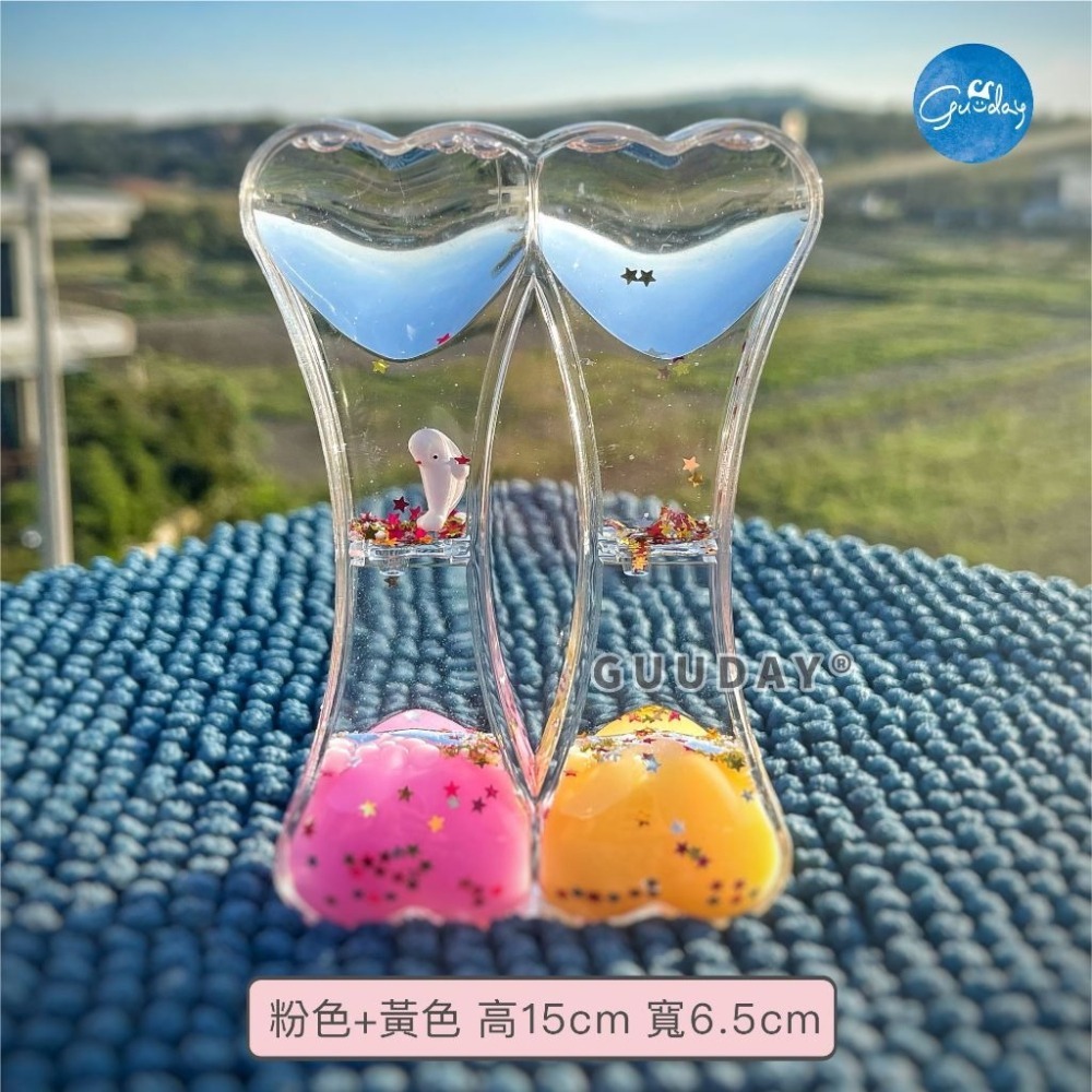 水沙漏 雙心款 屏東海生館 XPARK 海生館紀念品 油沙漏 油滴 沙漏 計時沙漏 療癒 抖音 玩具 風水 GUUDAY-細節圖9
