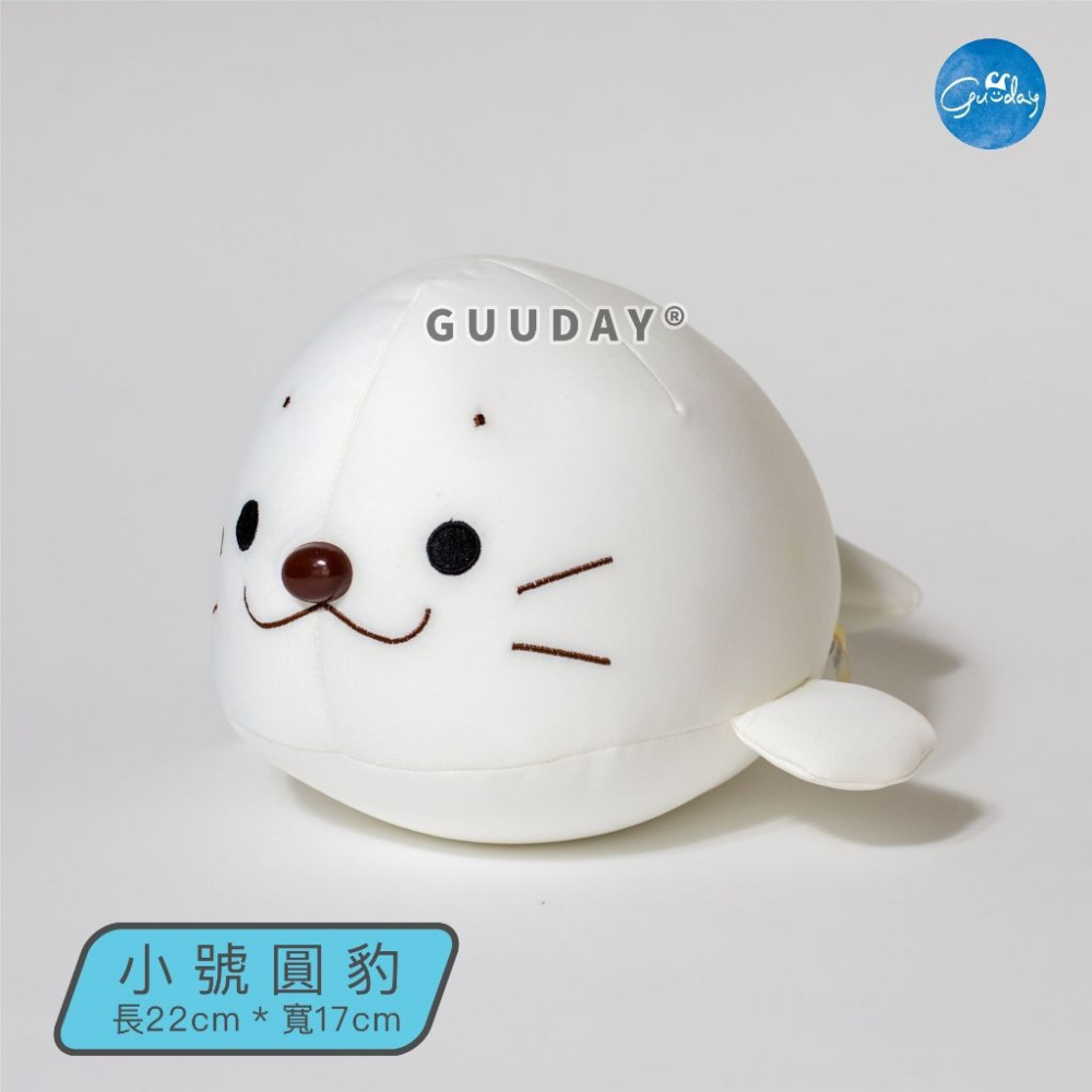 海豹 娃娃 泡沫粒子 過敏兒推薦 萊卡彈力布 屏東海生館 XPARK 海生館 療癒 生日禮物 聖誕節 抖音 GUUDAY-細節圖4